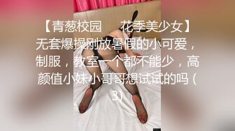 坐标江苏18岁欲女，单场24000金币【小熊维尼呀】小情侣居家自拍，肤白貌美胸又大，跳蛋辅助达高潮，无套啪啪沉迷性爱快感