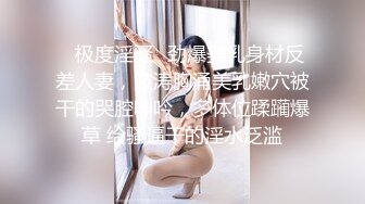 好几个精神小妹全裸摇摆勾引【Gia少女】脱光跳舞诱惑~全裸摇摆勾引~神魂颠倒【47V】 (18)