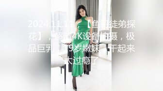 香港真军性爱教室 - 一皇三后 (3)