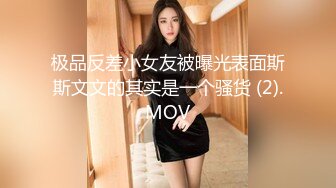 [MP4/ 953M] 大二美女借了高利贷 被债主带到酒店各种虐 炮机、刮B毛 干到叫爸爸