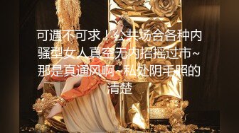 【新片速遞】 《台湾情侣泄密》美少妇和前男友分手后的私密被渣男曝光[218M/MP4/04:29]