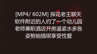 ⭐抖音闪现 颜值主播各显神通 擦边 闪现走光 最新一周合集2024年4月21日-4月28日【1306V】 (1042)