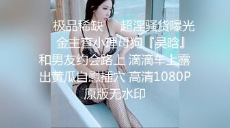 原创媳妇产后3个月身材还没恢复的大屁股