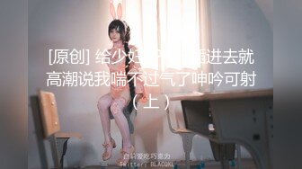 最新众筹无水原版，抖音快手全网同名，极品网红福利姬【奶咪】23年11月12月跨年视图集2