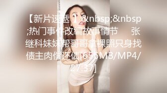 商场女厕洞中偷窥多位年轻的少妇 半蹲着尿不不敢坐