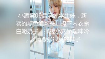 【亚裔少妇媚黑门事件】媚黑婊舔黑爹菊花，大长黑鸡巴捅完逼再深喉，后入直达子宫