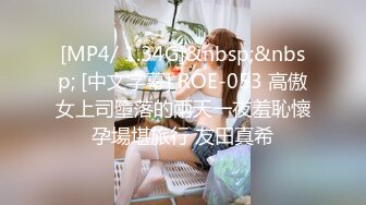 [HD/0.2G] 2023-03-17 蜜桃影像PMX-139化妆师忍不住在片场泄欲