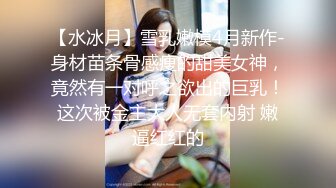 kcf9.com-韵味熟女人妻吃鸡啪啪 被黑祖宗超长大肉棒无套爆菊花 爽叫连连 口爆吃精 估计几天拉不出粑粑