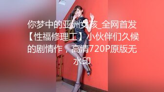 [2DF2] 阿姨我不想努力了 性感富婆勾搭年轻小伙 苏娅[MP4/203MB][BT种子]