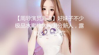 韩国淫妻博主yesyo（요년_yobitch）onlyfans高清原档资源合集【152V】 (68)