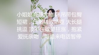 【推油少年】男技师偷拍女客户，骚女全身按摩，乳推金手指扣逼，搞得想要了来一发，按摩床上侧入