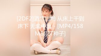 [MP4/ 872M]&nbsp;&nbsp;顶级身材爆乳美女大战跪在地上吸吮舔屌，极品美腿后入深插