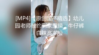 一直都喜欢的熟女女优，骨子里散发着那种骚气不知迷到多少色孩子