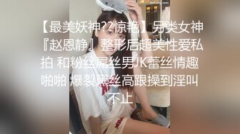 STP17958 国产AV剧情娇小美女被甩坐在街边哭泣被陌生人搭讪用肉体安慰一滴不剩全部射进嘴里国语中字