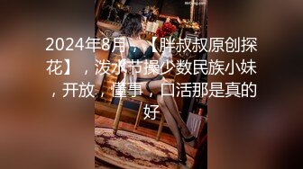 【小宝寻花】约了个高颜值甜美妹子加钟无套内射