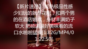 伟哥横扫莞式会所美女吃了药连续搞了3个不同风格的美女最后一个少妇骚到不行对白淫荡刺激