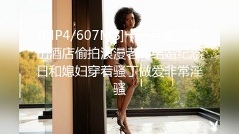 《新春重磅无水速递》青春无敌白皙圆润极品天然巨乳蜂腰肥臀网红小钢炮【万听】私拍全集，变装裸舞紫薇完美炮架 (18)