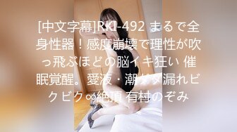 【超顶❤️鬼父乱伦】女儿婷宝✿ 女儿感冒了给她打退骚针 美妙酮体 抽插鲜嫩紧致白虎小穴 反差父女淫乱伦理[206MB/MP4/23:16]