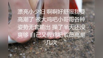 自家大奶老婆，欢迎多多评论，老婆会看-真正