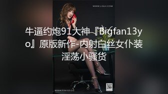 魔手外购 精品厕拍CP女神旗袍礼仪小姐高跟玉足 时尚花季少女 高难度对焦特写 (10)