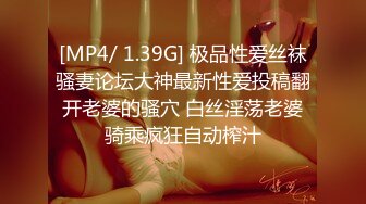 后入冀E91年离异少妇