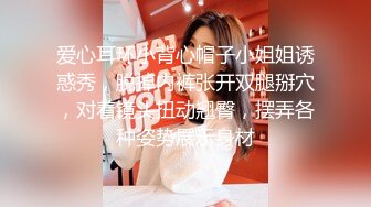 健美达人抖音男网红Mack爆操女粉丝啪啪不雅视频流出 后入美乳美眉 重磅大瓜