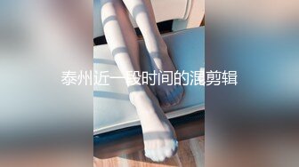 18岁美颜小骚货后入(美女们往这点露脸,求爆精)