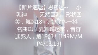 麻豆传媒女神乱爱系列MDX-239《淫荡小姨子》直抵深处的中出 禁断不论请 高清720P原版首发