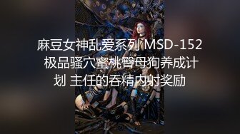 XKG161 云裳 漂亮女房客半夜遭恋态房东强奸 星空无限传媒