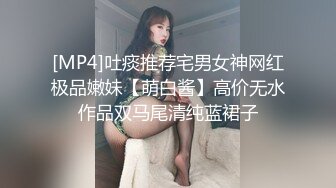 我老公明天才回来你可以随便操我，把我当肉便器母狗别把我当人，用你的大肉棒用力调教我骚货白领人妻偷情