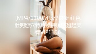 呆哥酒店偷情4S店美女销售高清无水印完整版