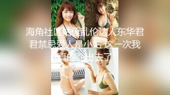 【Stripchat】超骚巨乳眼镜娘女主播「Miuzxc」戴着跳蛋模仿骑乘扭腰操屌【自压水印】