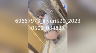 【4K增强-无码破解】-GIGP-46@jav