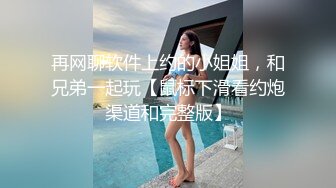 HJ-089-与情欲女教师的禁断之恋-孟若羽