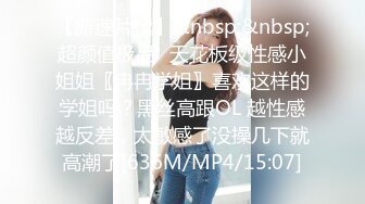 大美女女友被连操