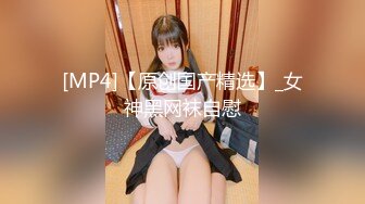 【钻石级❤️推荐】麻豆传媒正统新作MD193-同学的发情妈妈 美淑女姿态让人抓狂 家庭伦理 苏语堂