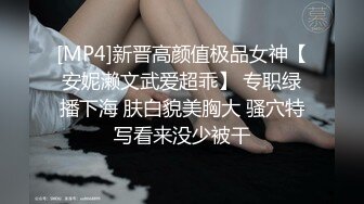 OnlyFans 推特60W粉丝网黄潮妹「kitty」露脸性爱私拍 KTV包厢勾引纹身大哥进包房就脱