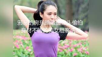 窗前后入女粉丝 鲜嫩多汁