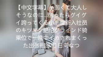 [sex syndrome] ガチ洗脳ちゃん 歴代No.1長舌タレント級美貌の極上ＳＳ級プロコスプレイヤー　日向⊿かとし似 新太陽系最強ののかもも ノノ#01 原ネ