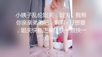 [MP4]果冻传媒-岳母妻子出轨岳母肉偿-李琼