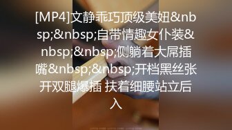 [MP4/ 2.83G] 三个漂亮的姐妹花，全程露脸年轻粉嫩无毛逼，比男人更懂女人，玩的好骚吃奶舔逼道具抽插