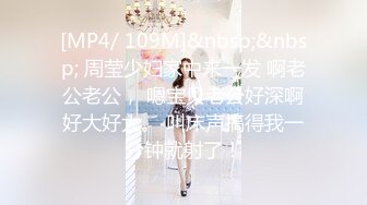 ❤️❤️顶级反差露脸女神！蜂腰桃子臀极品气质御姐【兔兔】VIP群福利，户外男厕露出口爆新娘子妆扮享受洞房花烛初夜