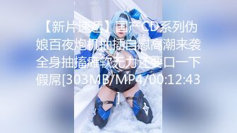 Una尤奈✨ 迷奸上门瑜伽女教练 曼妙紧致身材爆乳沟壑 凸激樱桃温润口舌 爆肏多汁蜜穴飙射