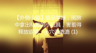 [MP4/639M]9/12最新 女仆装网红美女烈焰红唇一线天肥穴无套内射VIP1196