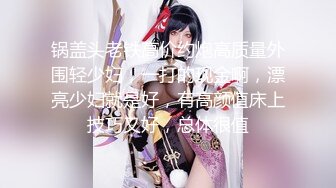 和最喜歡的巨乳叔母濃厚破處SEX 南条一香