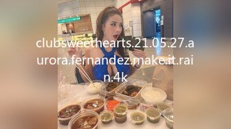 clubsweethearts.21.05.27.aurora.fernandez.make.it.rain.4k