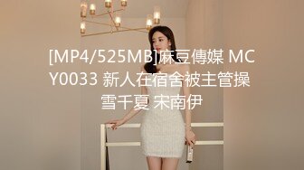 [MP4/362MB]【自制字幕系列】第18弹 AKA吕布-电话少妇 一边艹逼一边打电话，太刺激了