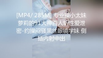 STP28662 杏吧传媒《姐弟之恋》给与青春期弟弟的特殊关爱[