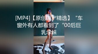 《极品女神反差泄密》万狼求购网红可盐可甜清纯萝莉系美少女lewd私拍第二季，啪啪多水蜜穴SM调教纯纯人形小母狗 (23)