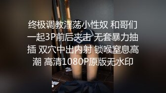 ❤️√两男一女晚上吃烧烤摸鸡鸡 迫不及待回宿舍3P大战 场面很淫荡~舌吻吃鸡 舔穴抠逼 简直不要不要的